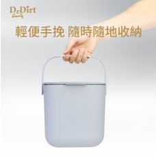 Dr.Dirt 商用廚餘垃圾桶