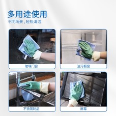施達CT 纖柔微纖玻璃抹布 - Cleanic Cleaning Equipment