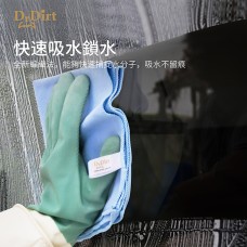 Dr.Dirt 纖柔微纖玻璃抹布 (35X35cm, 220gsm)