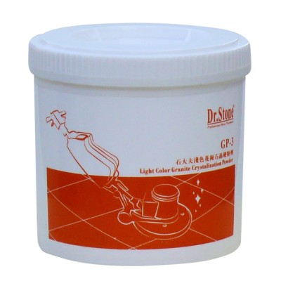 石大夫 GP-3 淺色花崗石晶硬粉劑