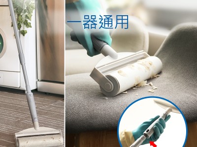 家居需定期清潔保養，這些傢俱得重點清潔保養