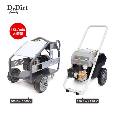 Dr.Dirt 插電款冷水高壓沖水機