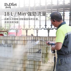 Dr.Dirt 燃油款冷水高壓沖水機