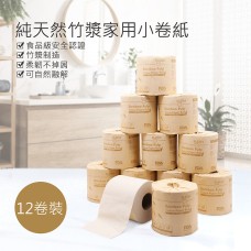 Dr.Dirt  竹漿衛生卷紙 （去塑化包裝）