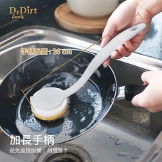 Dr.Dirt 木漿棉洗鍋刷