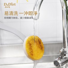 Dr.Dirt 木漿棉洗鍋刷
