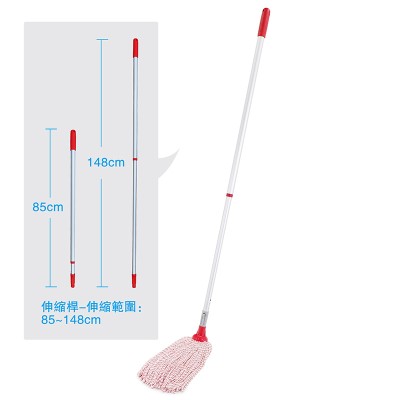 施達 圓頭地拖套裝/間條微纖拖頭+鋁合金伸縮杆