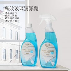Dr.Dirt 即噴即用玻璃清潔劑 2支裝
