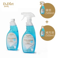 Dr.Dirt 即噴即用玻璃清潔劑 玻璃水 2支裝 - Cleanic Cleaning Equipment