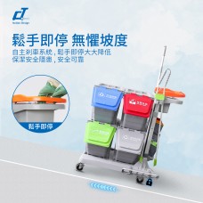 CT施達 靈動型分類收納系統清潔服務車