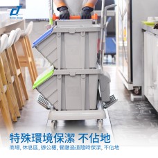 CT施達 靈動型分類收納系統清潔服務車