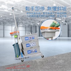 CT施達 靈動型排拖系統清潔服務車