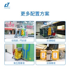 CT Basic Version No-Dirty Water System Trolley - Cleanic Cleaning Equipment