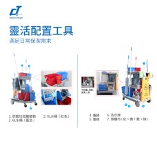 CT施達 輕巧型雙桶榨水清潔服務車