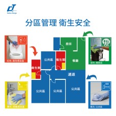 CT施達 輕巧型雙桶榨水清潔服務車