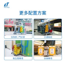 CT施達 輕巧型雙桶榨水清潔服務車