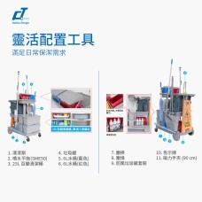 CT Light Version NO-Dirty Water System Trolley - Cleanic Cleaning Equipment