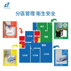 CT Light Version NO-Dirty Water System Trolley - Cleanic Cleaning Equipment