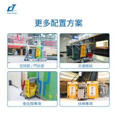 CT Light Version NO-Dirty Water System Trolley - Cleanic Cleaning Equipment
