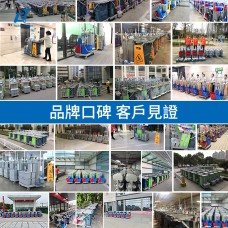 CT Light Version NO-Dirty Water System Trolley - Cleanic Cleaning Equipment