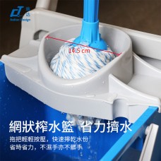 CT Mini Round Mop Trolley - Cleanic Cleaning Equipment