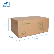 施達 基礎型帶剎車裝置服務車 - Cleanic Cleaning Equipment