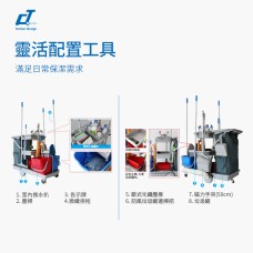 CT Basic Version Kentucky Mopping Trolley with Braking System - Cleanic Cleaning Equipment
