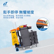 CT施達“形變”系列清潔服務車 帶剎車 基礎款帶防護頂蓋