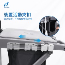 CT施達“形變”系列清潔服務車 帶剎車 基礎款帶防護頂蓋