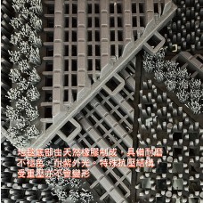 Logo Mat 防水防滑地毯