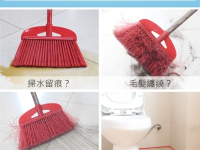 推水扒對比，梗有一款啱你意。