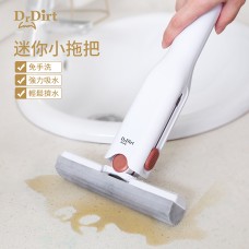 Dr.Dirt  迷你小拖把