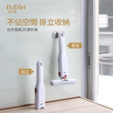 Dr.Dirt  迷你小拖把