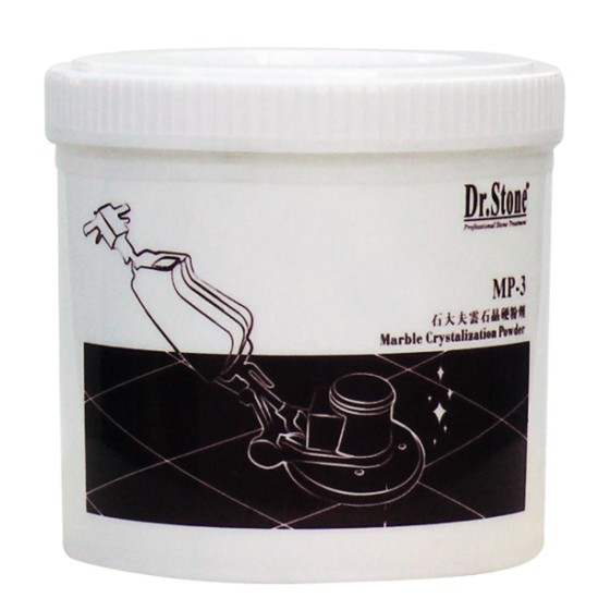 石大夫 MP-3 雲石晶硬粉劑