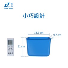 Italy CT MT 1100B Small square pocket, blue - Cleanic Cleaning Equipment