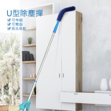 CT Curved Pipe Brush - Cleanic Cleaning Equipment
