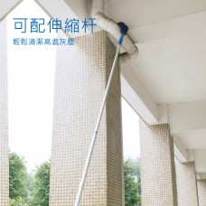 CT Curved Pipe Brush - Cleanic Cleaning Equipment