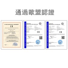 Dr.Dirt 電動扒 (9L和24L分體式地毯抽洗機用)