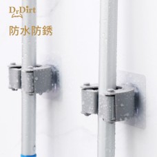 Dr.Dirt 免打孔橡膠夾扣 2個裝 配納米黏膠