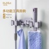 Dr.Dirt 免打孔清潔工具收納掛鉤 2夾扣連1掛鉤