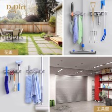 Dr.Dirt 免打孔清潔工具收納掛鉤 2夾扣連1掛鉤