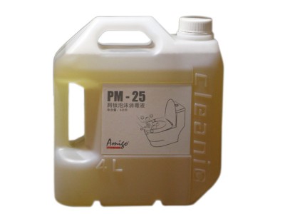 預先稀釋一噴壺，來作廁格、門鎖清潔用！