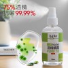 Dr.Dirt 75%酒精噴霧