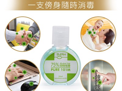 推動環保意識，不浪費之餘又可活動教學。