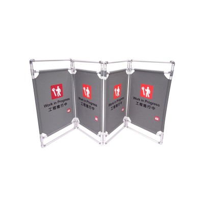 "工程進行中"活動圍欄屏風 灰色 鋁管