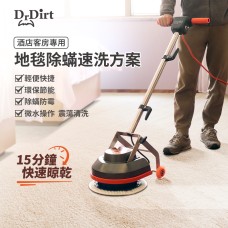 Dr.Dirt 12吋速洗墊 6片/盒