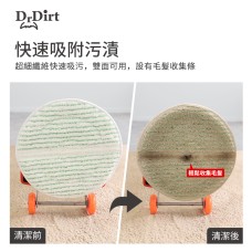 Dr.Dirt 12吋速洗墊 6片/盒