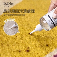 Dr.Dirt 12吋速洗墊 6片/盒
