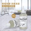 Dr.Dirt 強力去污除膠劑 250ml