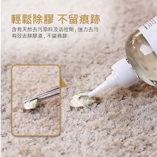 Dr.Dirt 強力去污除膠劑 250ml